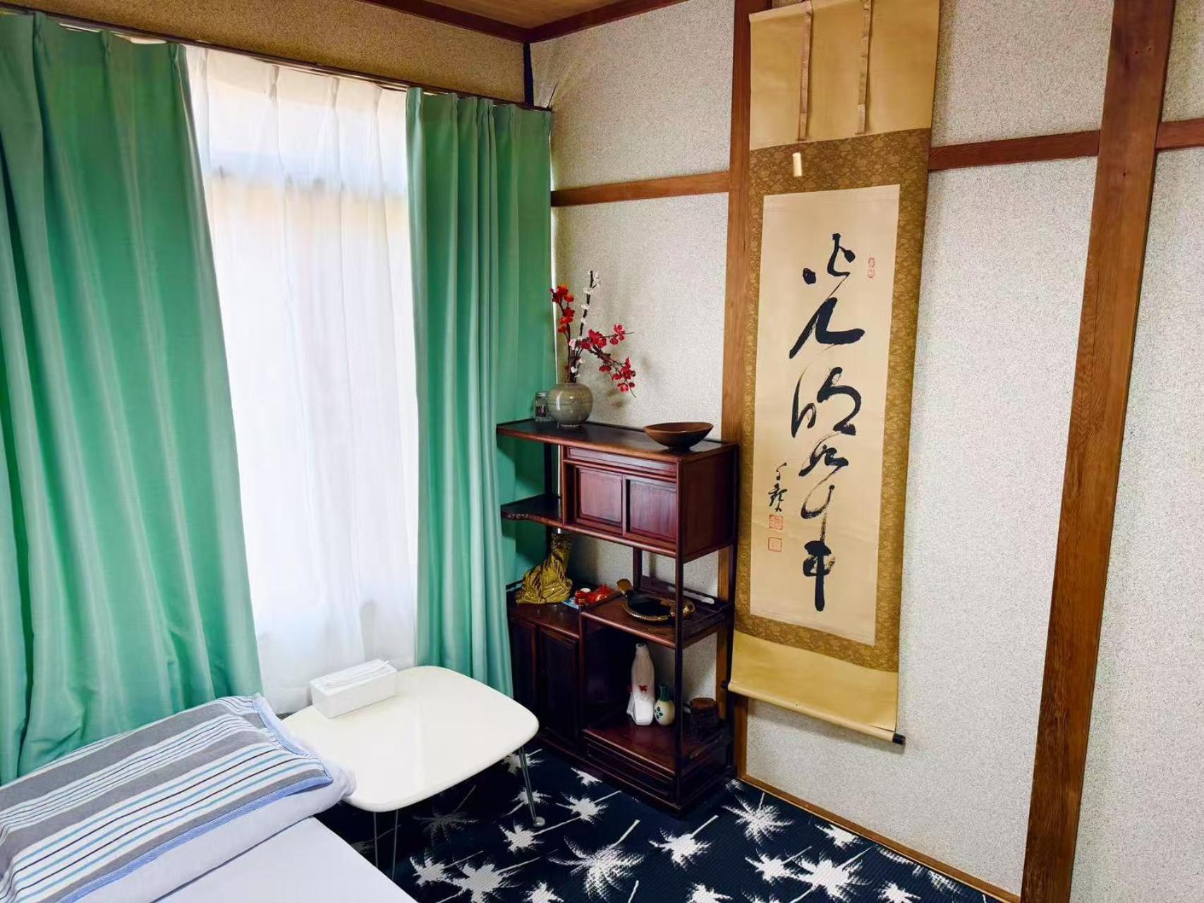 ซันซุย เฮาส์ Hotel Takashima ภายนอก รูปภาพ